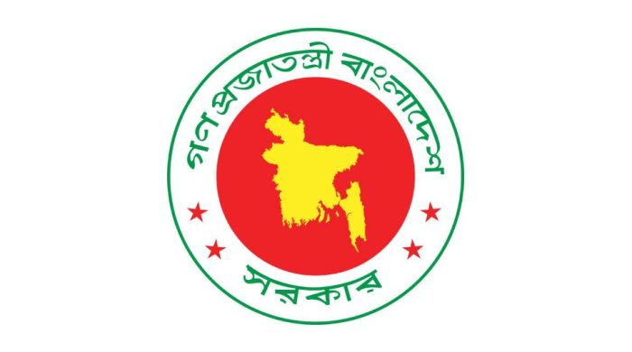 নতুন ৪ পাবলিক বিশ্ববিদ্যালয় করছে সরকার